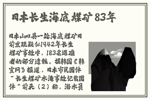 品色堂 免费